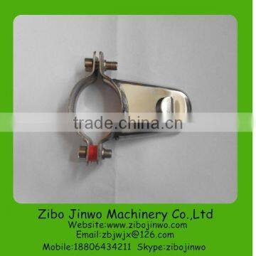 Stainless Steel Milk Claw Bracket
