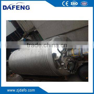 50L-20000L Reaction Tank photo-6