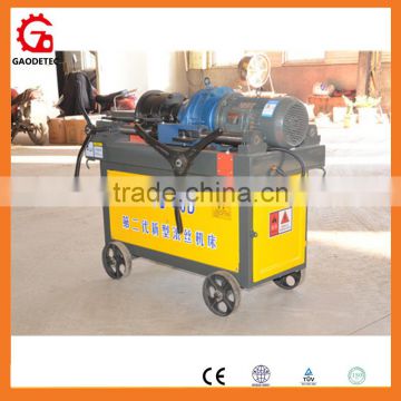 Automatical high effciency steel bar parallel threading machine