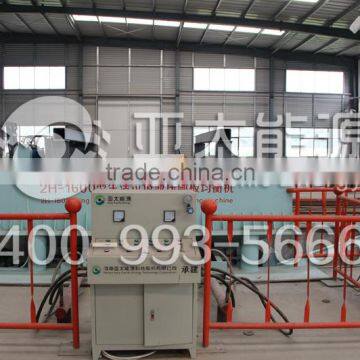 FL-1400 Plastic Impurity Segregating Unit /urban Garbage Sorting Machine photo-3