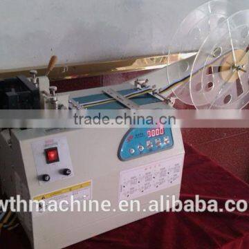 Automatic Small Magic Tape Cutter