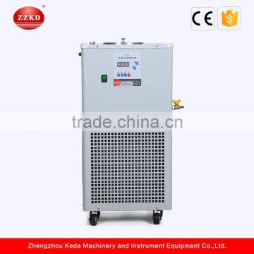 Accept paypal DFY- low temperature constant temperature reaction bath