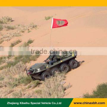 XIBEIHU Cool Quad Sport ATV photo-4