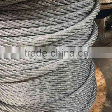 0.6-36mm Wire Rope With Factory Price photo-3