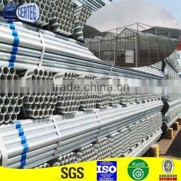 Stable DIN 1623 Q235 Galvanized Steel Tube