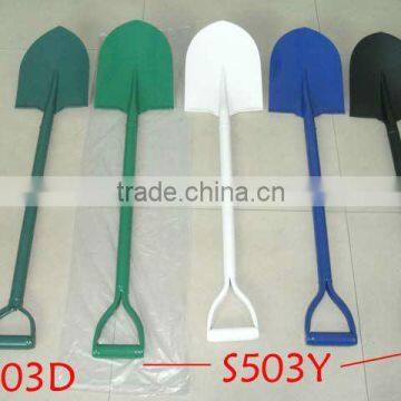 steel handle shovel