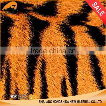 Porfessional Wallpaper Suppliers Tiger Pattern Soild Pvc Self Adhesive Foil photo-2