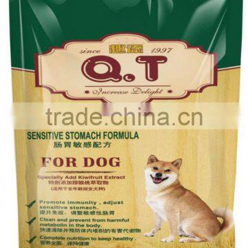 dry food for adult dogs with increased physical activity.
