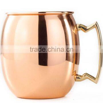 MANUFACTURER OF COPPER MUGS with Brass Handle Lacquered