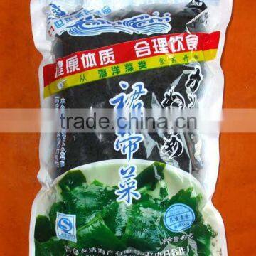 Dry Wakame photo-4