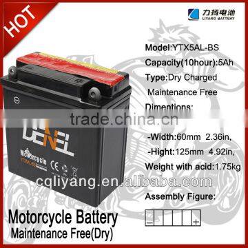 12V8AH Sealed Lead Acid Motorcycle Battery For Large Displacement Motorcycles MF (YTX9-BS) photo-3