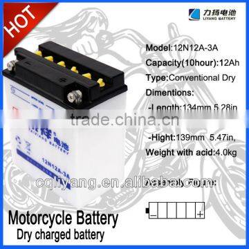 MOTORCYCLE PART Dry Charge SEALED MAINTENCE FREE Motorcycle Battery (12v2.5ah)