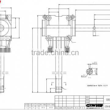 Hot Selling 11hp Fertilizer Spreader Gearbox photo-5