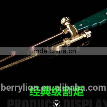 Berrylion Classic Cutting Torch High Performance Cutting Torch photo-2