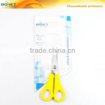 SST0012 5" 2014 New Popular Detachable Student Scissor With Cap