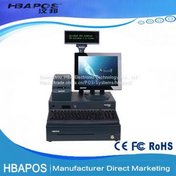 HBA-X6 POS factory wholesale high quality pos machine/pos system/cash register