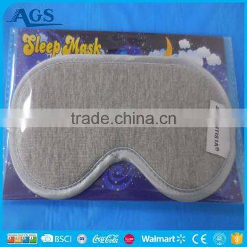 Eco-friendly grey simple stylel eke mask sleep world