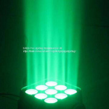 RGBW 4in1 9*12W Matrix LED Moving Head Wash Light photo-3
