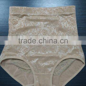 Seamless Shaping Pant for Woman