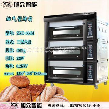Gas 3 Layer 6 Tray Deck Oven Baking Machine Bread Food Oven NO.XZC-306D