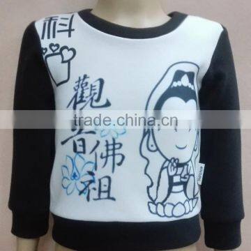 Baby Sweatshirt With Yourr Baby Photo. No Minimum Quntity, Amazon Best Seller, 1 Year Birthday Great Gift. Drop Shipping Welcome photo-4