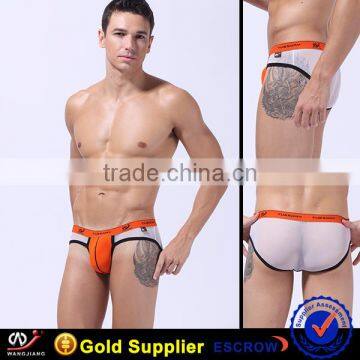WJ Fashion Design Guy Toy Man Underwear photo-6