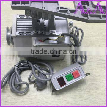 AC 110V 220V Servo Motor for Sewing Machine Energy Saving Motor