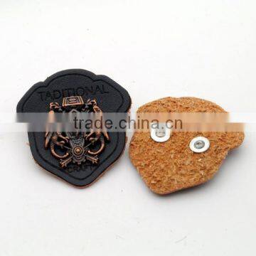 Black/brown PU Leather Sew on Patches With Anti-copper Metal Plates Fashion Clothing Label for Jeans/jacket PLB-021 photo-2