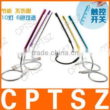 Usb Touch Light Touch l Aluminum Laptop Table Lamp Creative Lamp Led Night Light photo-6