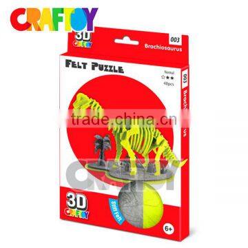 Make Your Own 3D Felt Set Brachiosaurus 3D Felt Puzzle