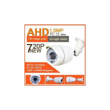 Cheap security bullet metal hd 720p 1MP cctv waterproof AHD new cctv alarm systems security