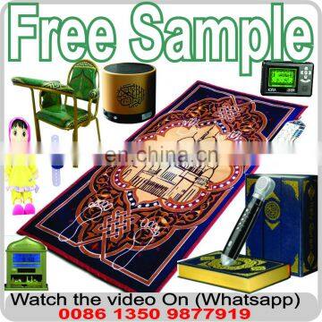 Islamic Prayer Rug.Pattern of Prayer Rugs