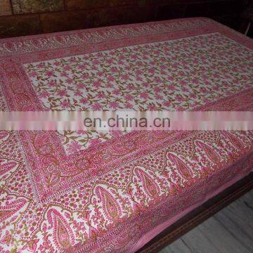 Indian Handmade Cotton Bedspread/Ethnic Cutwork Designer Double Bed Size Bedspreads/Sophisticated Cut Work Bedsheet