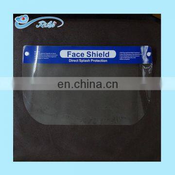 Disposable protective face shield with double side anti-fog film