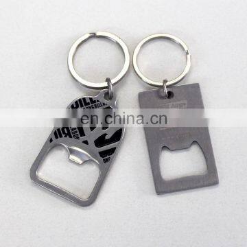 Customized Stainless Steel Metal Bottle Opener Keychain