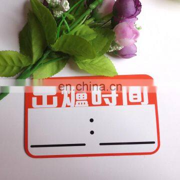 China Alibaba Factory price-good quanlity cheaper paper fridge magnet for decoration