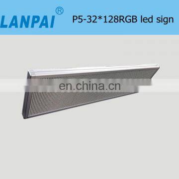 LANPAI outdoor advertising led display led display price