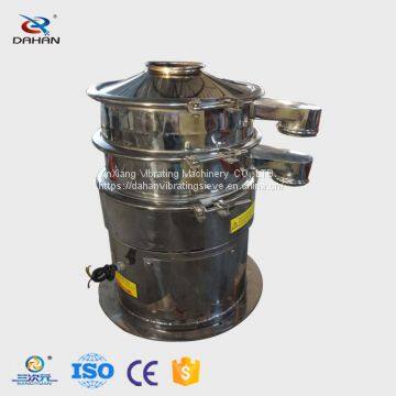 Rotary Automatic Vibrating Filter Sieve Machine Soil Filter Sieve