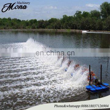China Paddle Wheel Fish Pond Aerators for Aquaculture Surface photo-3