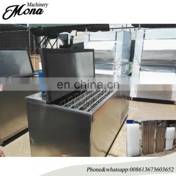 Good working commercial block ice maker ice cube making machine for supermarket hotel