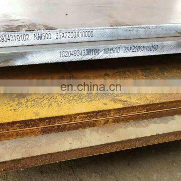 wear plates/abrasion resistance steel