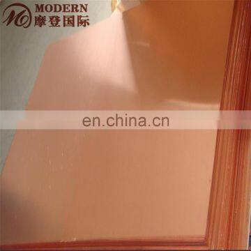 T3 Copper Plate photo-6