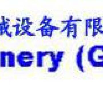 Changsha PDM Machinery(Group)Co.,LTD