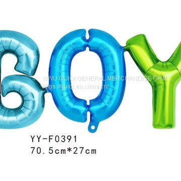 foil balloon one-piece BOY helium balloon mylar balloon party balloon decoration balloon boy balloon