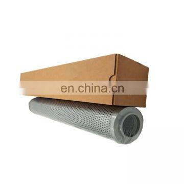 hydraulic oil filter cartridge element P165877 P166135