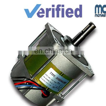 220v single phase asynchronous barrier gate ac electric motors for highway equipment  BMM111