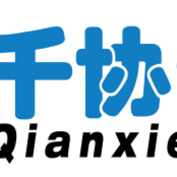 Luoyang Qianxie Machinery Equipment Co., Ltd