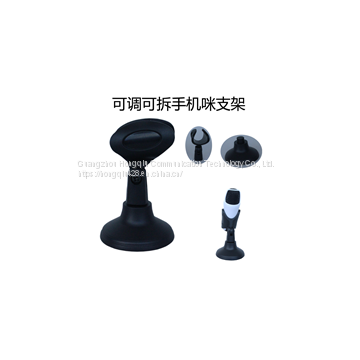 Mobile Phone Stand