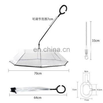 Pet Supplies Factory Rainy Day Dog Artifact C-type Umbrella Traction Rope Pet Leash