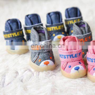 Autumn and Winter Cotton Shoes Cute Bear Cowboy Shoes Non-slip Dog Cotton Shoes Pet photo-3
